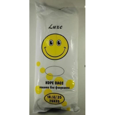 Фасовочный пакет №9 (26х35) 0,850кг Смайл Люкс (1 пачка)