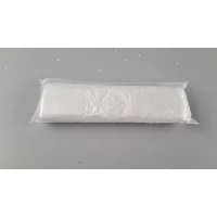 Фасовочный пакет рулон  №9 (26х35) (по 100шт) 