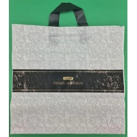 Пакет с петлевой ручкой средний 