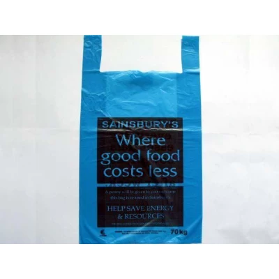 Пакет майка полиэтиленовая Сенсбери (43х75) №4 Комсерв (100 шт)