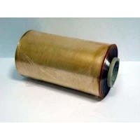 Пищевая Стрейч пленка ПВХ 1500м/38см (1 рул)