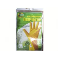 Перчатки резиновые 