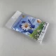 Перчатки резиновые 