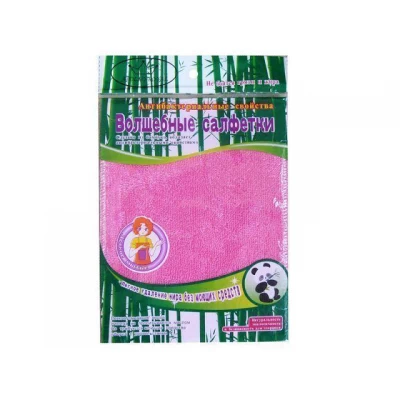 Cалфетка Бамбуковая для кухни (1 пачка)