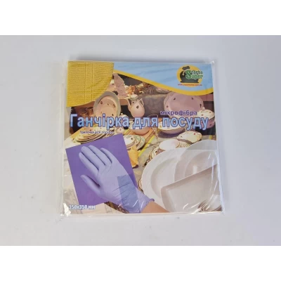 Тряпка из микрофибры для посуды Супер Торба (1 пачка)