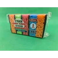 Мочалка для мытья посуды 5шт ( Макси) Харьков СЫР (1 пачка)