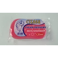 Mочалка поролоновая для тела Супер Торба ( Стелла) с массажным слоем (1 пачка)