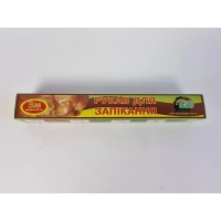 Рукав для запекания в коробке (З метра) Супер торба (1 рул)