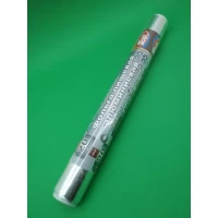 Супер плотная Фольга пищевая 20м/44см (30мкр) ТОР (1 рул)