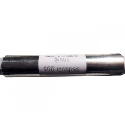 Фольга пищевая 100 метров реальный метраж (1 рул) Фольга пищевая 100 метров реальный метраж (1 рул)