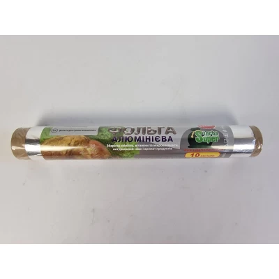 Алюминиевая Фольга (10метр,) Супер Торба (1 рул)