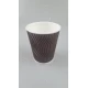 Стакан одноразовый бумажный гофрированный объём 250 мл коричневый  20 шт/уп.