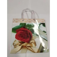 Пакет подарочный под чашку  16/16/8 (артЧ-069) (12 шт)