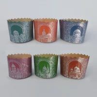 Формы для пасок (85*110) Серебряные купола (300гр) (50 шт)