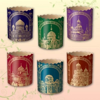 Формы для пасок (85*70) (мини )Золотые купала  (50 шт)