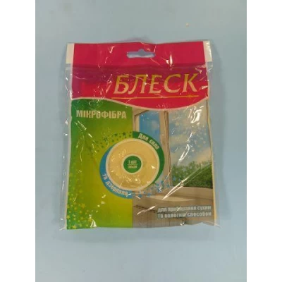 Cалфетки из микрофибры для Стекла (a1) 