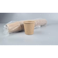 Стакан картонный 110мл 