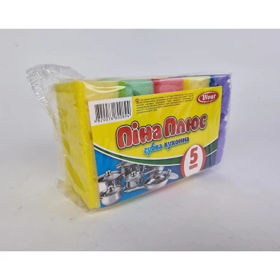 Губка для мытья посуды 5шт Харьков (Макси) крупнопористая (1 пачка)