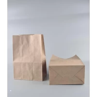 Пакет с дном бумажный 28*19*11,5  коричневый №9 (25 шт)