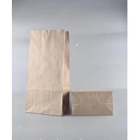 Пакет с дном бумажный 41*19*11,5 (двухслойный) коричневый №7 (25 шт)