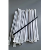 Трубочка для напитков чёрная без изгиба Ø 6.8мм длина 21см в индивидуальной упаковке 200 шт/уп.