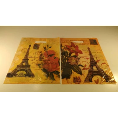 Пакет/прорезн/р (30*40)