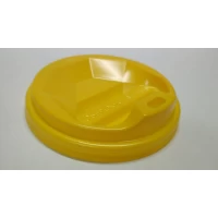 Крышка пластиковая желтая под стакан бумажный Ø71 Киев (на стакан 175 мл FC) 50 шт/уп.