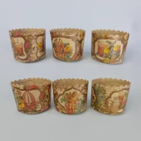 Формы для пасок (85*110) Викторианские (300гр) (50 шт)