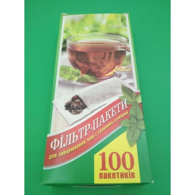 Фильтр- пакеты для чая (100шт) большой (8см*13см+4см) (1 уп.) Фильтр- пакеты для чая (100шт) большой (8см*13см+4см) (1 уп.)