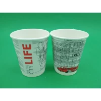 Стакан картонный 2х слойный 250мл 