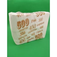 Салфетка бумажная  450лист Фуршет белая (1 пачка)