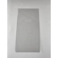 Пакет прозрачный полипропиленовый 20*40/25мк (1000 шт)
