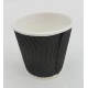 Стакан  гофрированный 110мл 