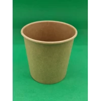 Супник крафтовый 480 мл (25 шт)