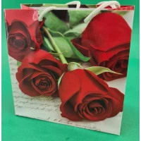 Пакет подарочный под чашку  16/16/8 (артЧ-162) (12 шт)