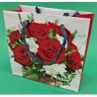 Пакет подарочный под чашку  16/16/8 (артЧ-103) (12 шт)