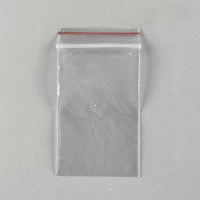 .Пакет с замком zipp  5x9 польские(100шт) (1 пачка)