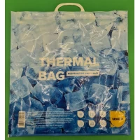 Термопакет многоразовый для продуктов нагрузка до 8 кг с ручкой размер 45х48 Голубой лёд 10 шт/уп.