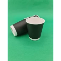 Стакан картонный 2х слойный черный 300мл(8oz) (20 шт)