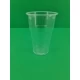 Пивной стакан одноразовый Дифлон  Мини 500гр (50 шт)