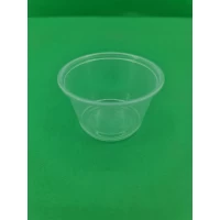 Чаша 4 OZ (118 мл) РР (100 шт)