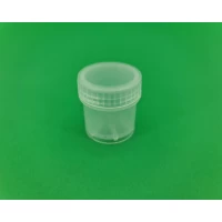 Емкость для мелочей 16мл (50 шт)