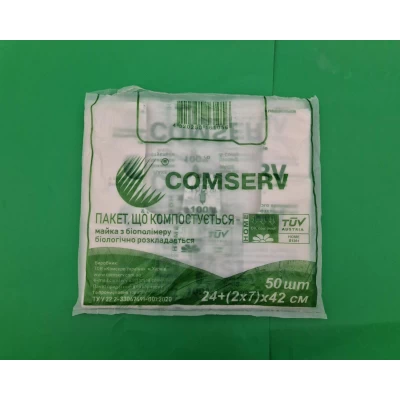 Майка п/э №24*42 Компост(50шт) (1 пачка)