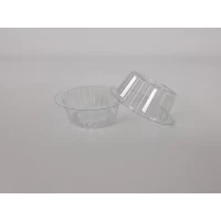 Крышка PET на алюминиевый контейнер SPT20L 150 штук (1 пачка)