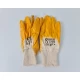 Хозяйственные перчатки рабочие нитрил жёлтый №9 