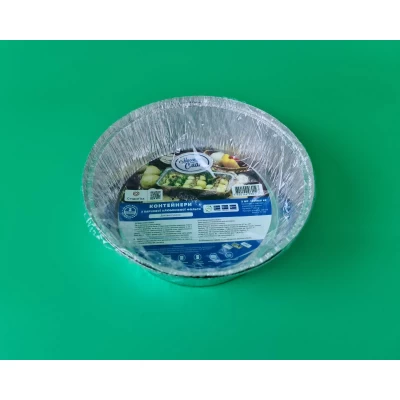 Комплект контейнеров из фольги с крышкой круглые 1440мл Т546I 2шт./уп. Комплект контейнеров из фольги с крышкой круглые 1440мл Т546I 2шт./уп.