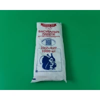 Пакет фасовочный №2 (18х27) (1000шт) 385 грамм 
