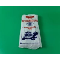 Фасовка №9 (26х35) 0,800кг 800шт 