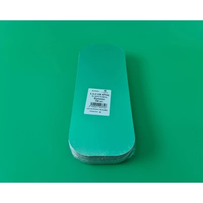 Крышка из картона ламинированного на контейнер SP94L 100шт (1 пачка) Крышка из картона ламинированного на контейнер SP94L 100шт (1 пачка)