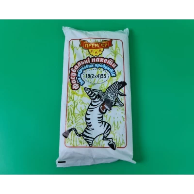 Пакеты фасовка №9 размер 26х35 0,800кг 650шт 